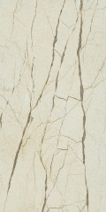 Керамогранит Шарм Делюкс Крим Ривер 80х160 рет, 610010001924