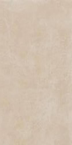 Керамогранит Материя Магнезио 60х120, 610015000320