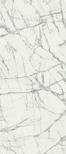 Керамогранит Шарм Делюкс Инвизибл Уайт 120х278 люкс, 600180000006