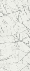 Керамогранит Шарм Делюкс Инвизибл Уайт 120х278 люкс, 600180000006