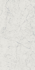 Керамогранит Шарм Экстра Каррара 60х120 люкс, 610015000368